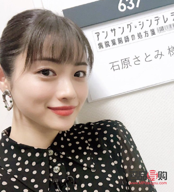 解析臥蠶與眼袋的區(qū)別