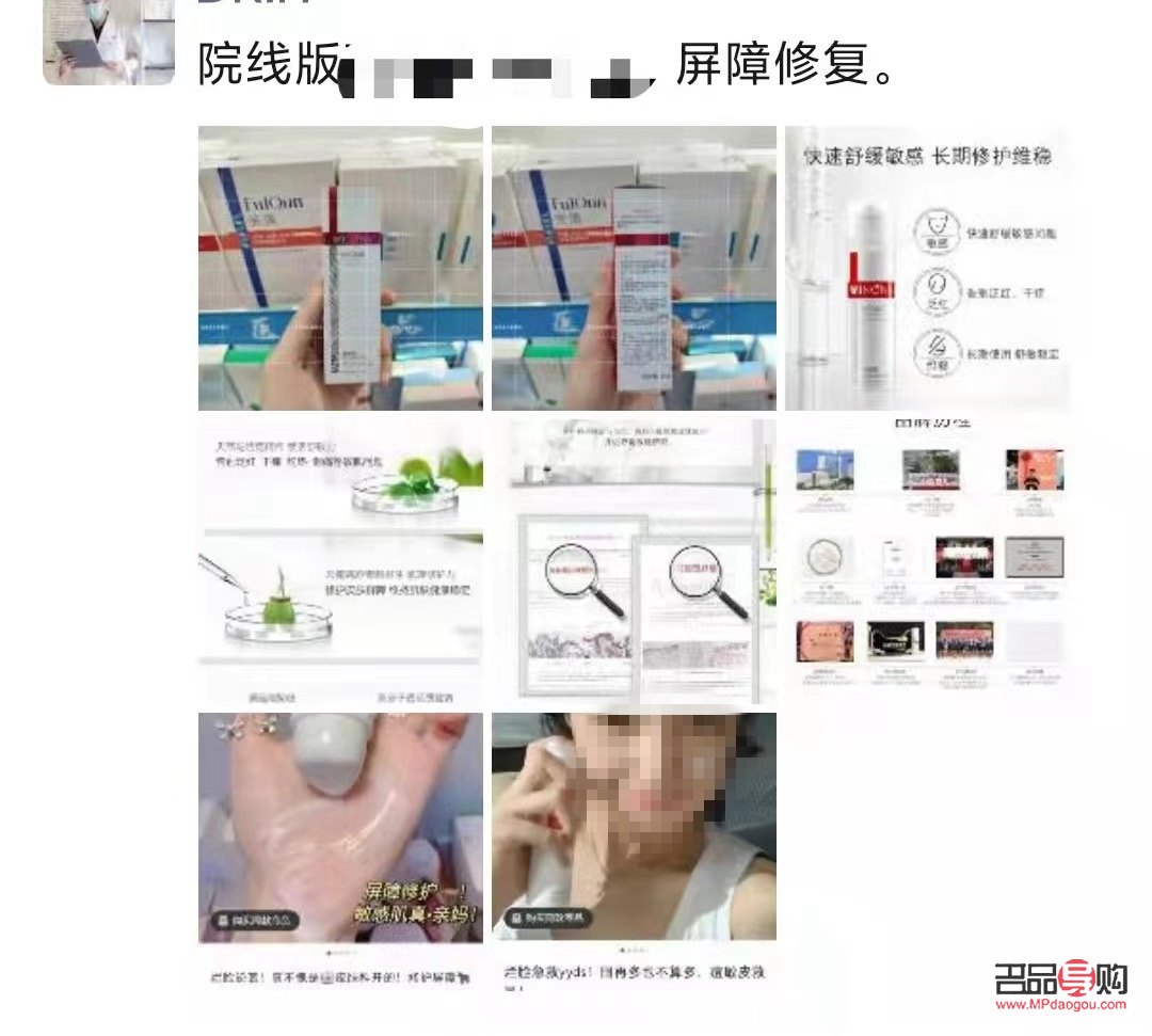 如何用彩妝遮疤(如何用彩妝遮疤痕)