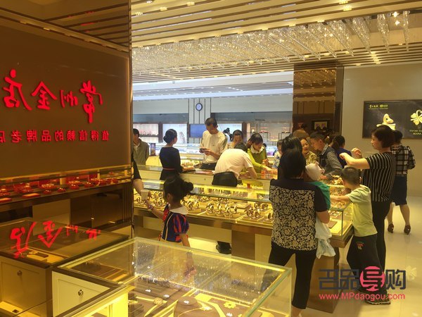 常州金店賣的是什么金(常州金店賣的是什么金飾品)
