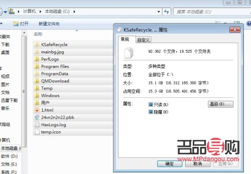 南川金店千足金價格探究
