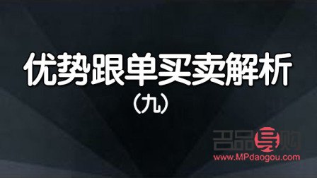 什么是黃金期貨如何交易(黃金期貨的定義)