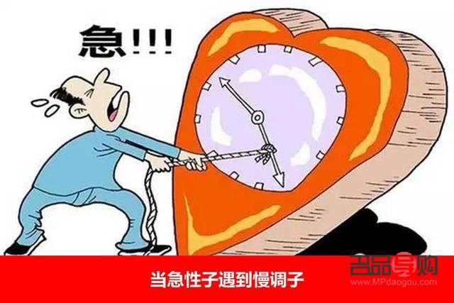 急性子適合美容嗎(急性子的人適合學(xué)美容嗎)