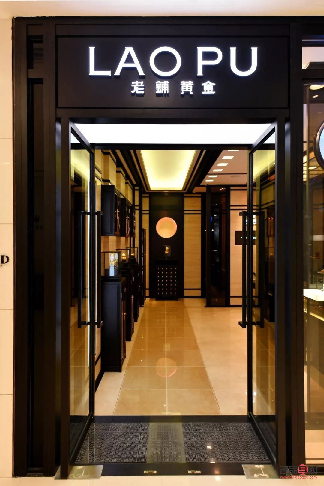 黃金店有哪些品牌(香港黃金店有哪些品牌)