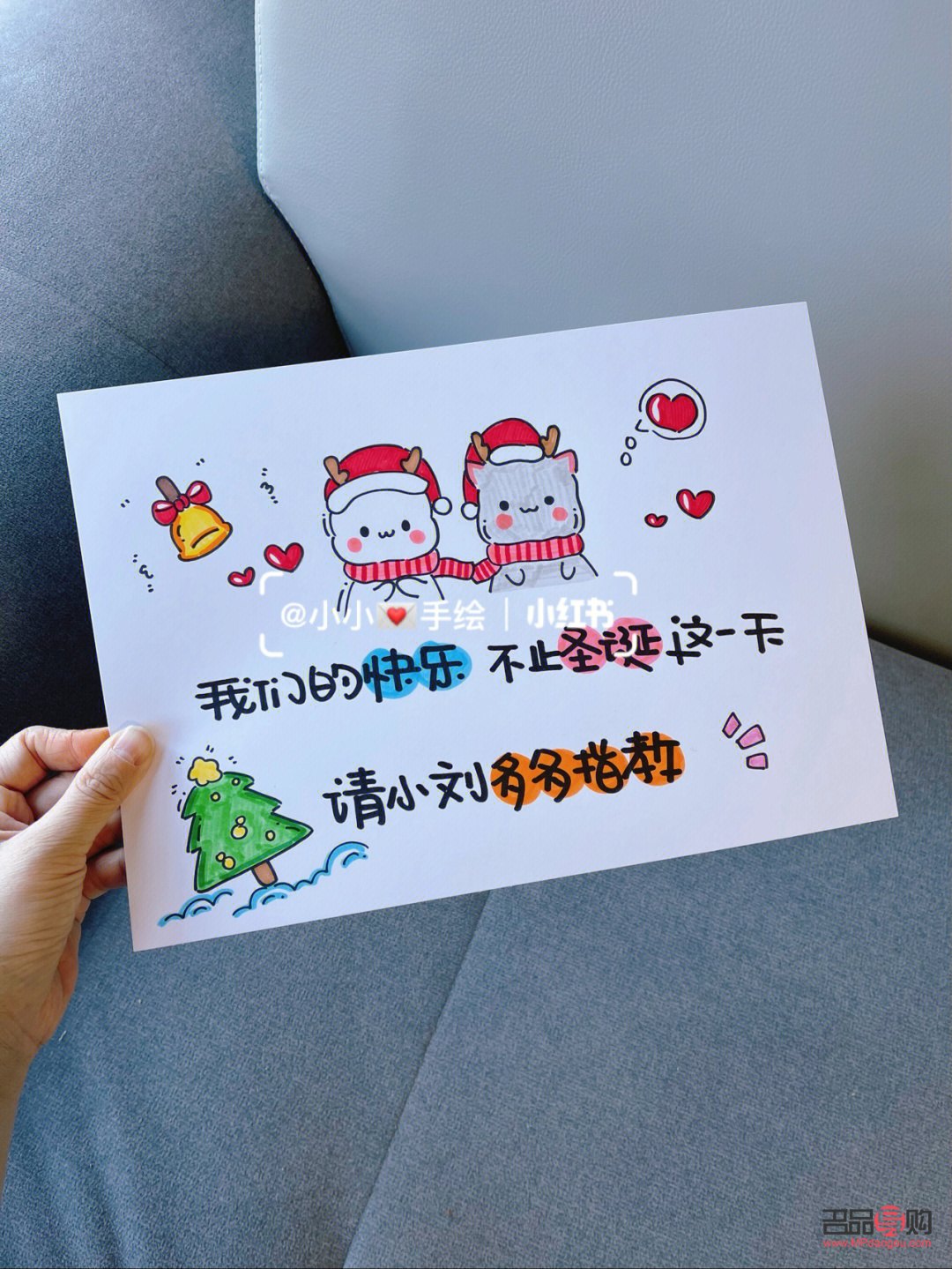 手機(jī)禮物的文案怎么寫(xiě)(手機(jī)禮物寄語(yǔ))