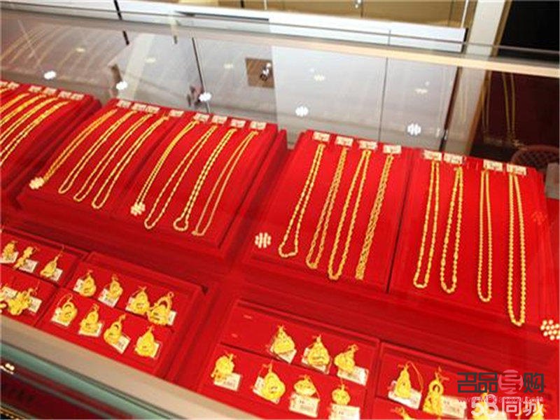 中國黃金店是否回收金飾？