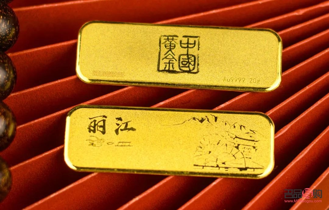 中國黃金股票行情600916(中國黃金股票行情600916股票行情)