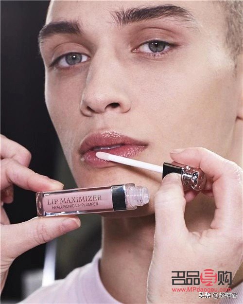 身體極致護理是什么(身體極致護理是什么樣的)