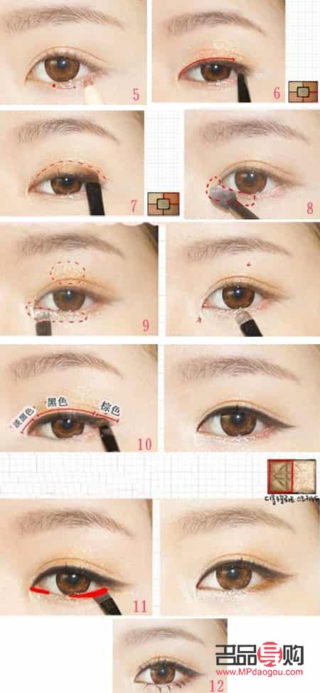 畫眼妝必備工具與產(chǎn)品全攻略