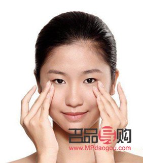 祛眼袋的方法有哪些呢(祛眼袋的方法有哪些呢圖片)