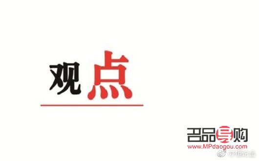 黃金的投資價(jià)值包含(黃金的投資價(jià)值包含哪些)