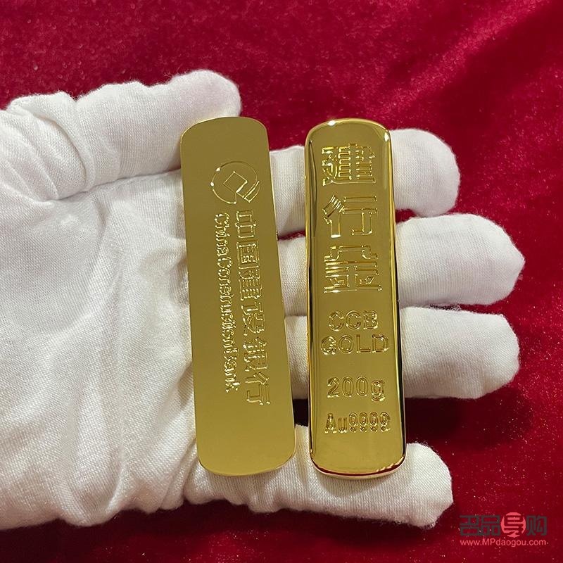 建設(shè)銀行黃金金條(建設(shè)銀行黃金金條今日價格)