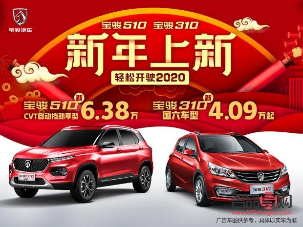 萬州黃金回收：黃金變現的明智之選