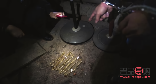 男子金店指認現場