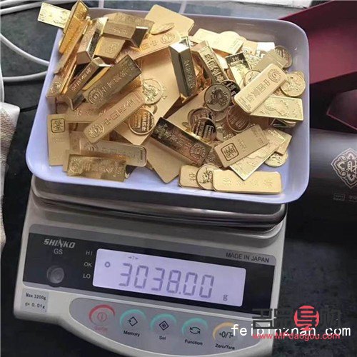 存金通回收黃金是真嗎(存金通官方網(wǎng)站)