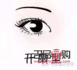 平扇雙眼皮適合的臉型(平扇雙眼皮適合的臉型圖片)