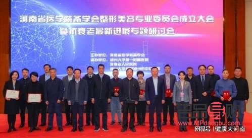 美容專業(yè)學(xué)會(huì)什么(美容專業(yè)學(xué)會(huì)什么技術(shù))