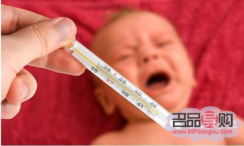 高熱后要怎么護(hù)理身體(高熱后要怎么護(hù)理身體好)