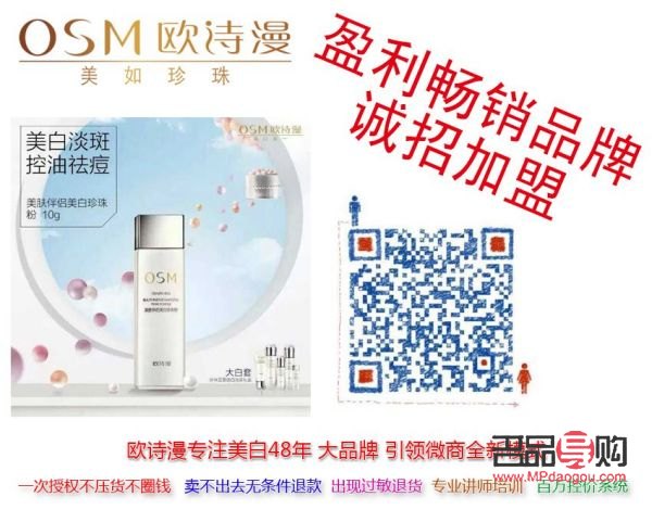 自然堂彩妝怎么樣(自然堂彩妝怎么樣好不好)