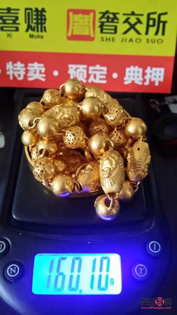 大理下關哪里回收黃金(大理回收黃金價格)