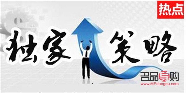 <h3>期貨黃金今日行情走勢深度解析</h3>