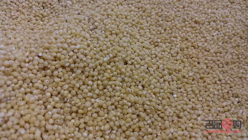 <h3>中國銀行今日紙黃金收購價分析</h3>