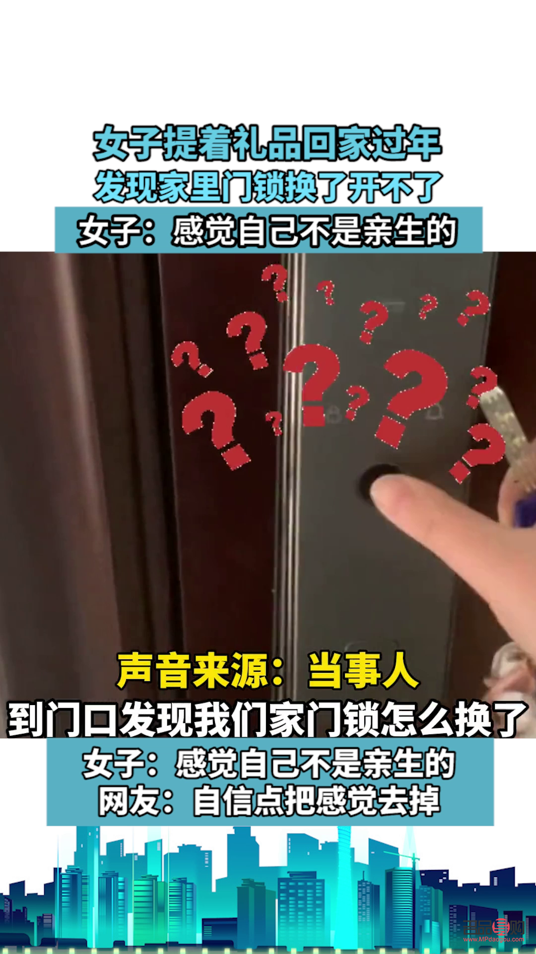 過年開店送什么禮物(過年開店送什么禮物好)