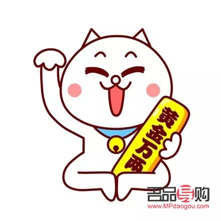 黃金的投資分析(黃金投資的收益與風(fēng)險(xiǎn))