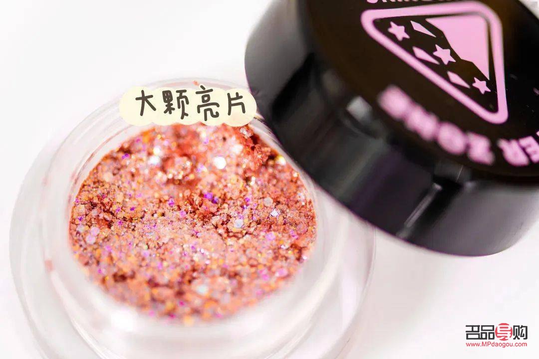 彩妝亮片怎么洗掉(彩妝亮片怎么洗掉的)