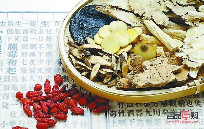 <h3>中藥美容圣品大揭秘</h3>