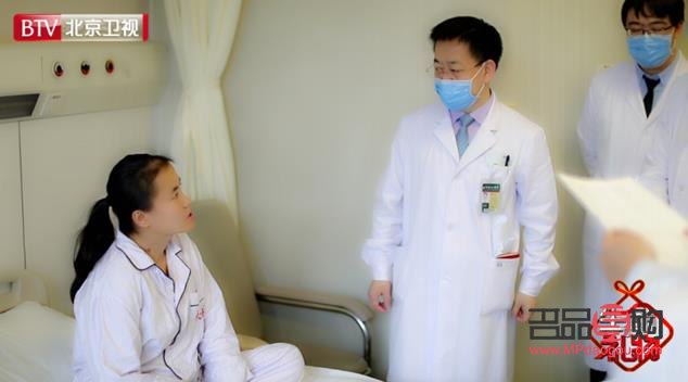 <h3>看望血栓病人，選擇什么禮物最貼心？</h3>