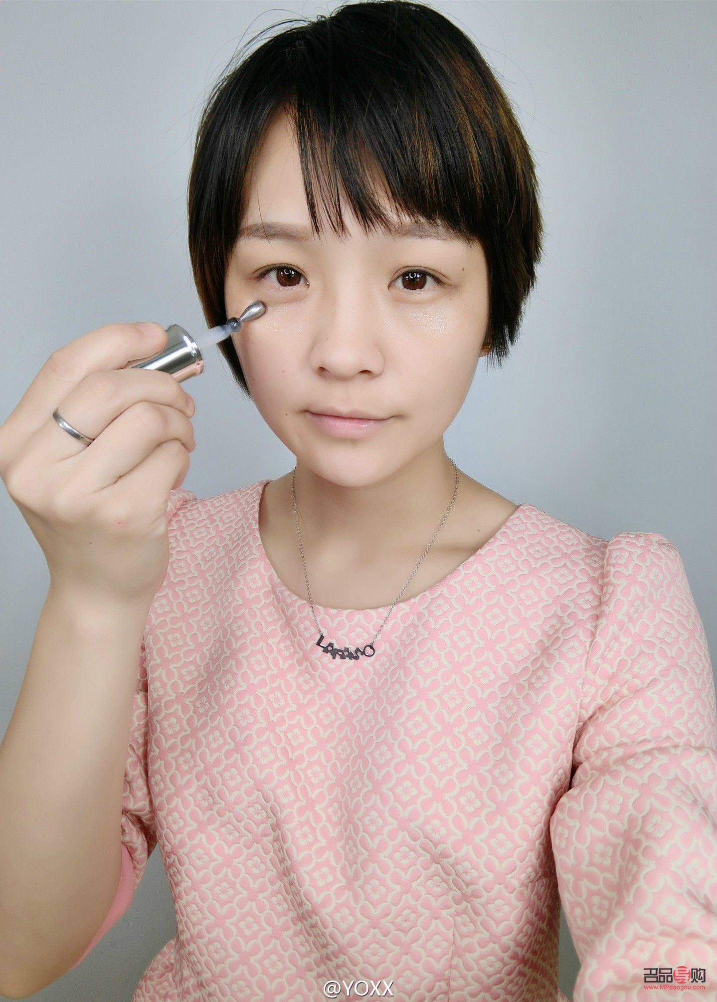 <h3>大眼精華是否需要搭配眼霜使用？</h3>