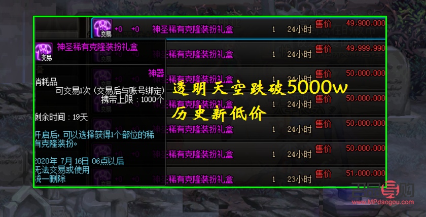 <h3>金店金價(jià)何時(shí)能迎來(lái)降價(jià)潮？</h3>