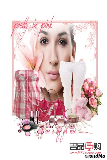 <h3>彩妝粉色合成指南</h3>