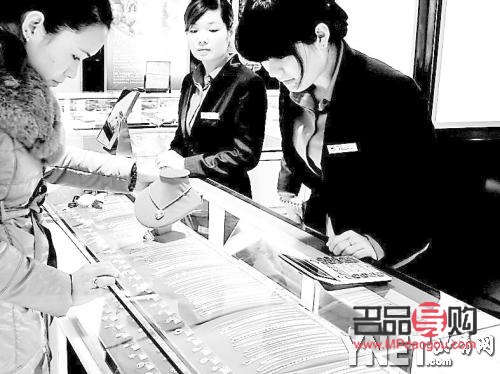 太陽金店幾點(diǎn)開門(太陽金店幾點(diǎn)開門幾點(diǎn)關(guān)門)