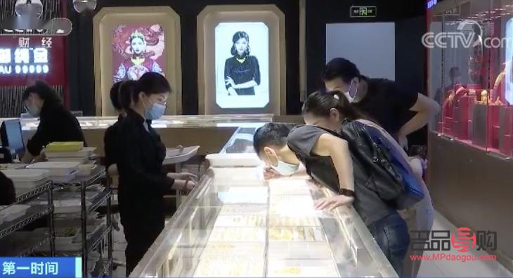 國(guó)內(nèi)金價(jià)走勢(shì)與黃金回收市場(chǎng)分析