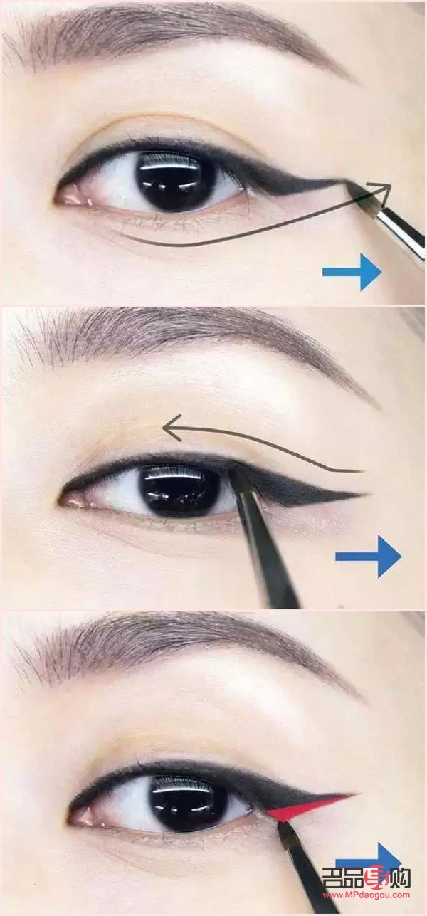 眼線基礎(chǔ)畫法(眼線基礎(chǔ)畫法視頻)
