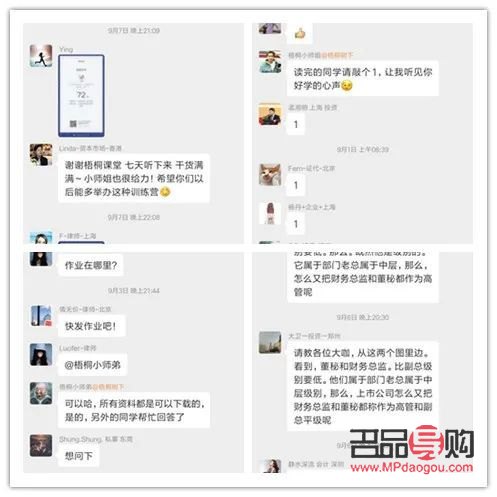 如何學習彩妝小樣(怎么買彩妝小樣)