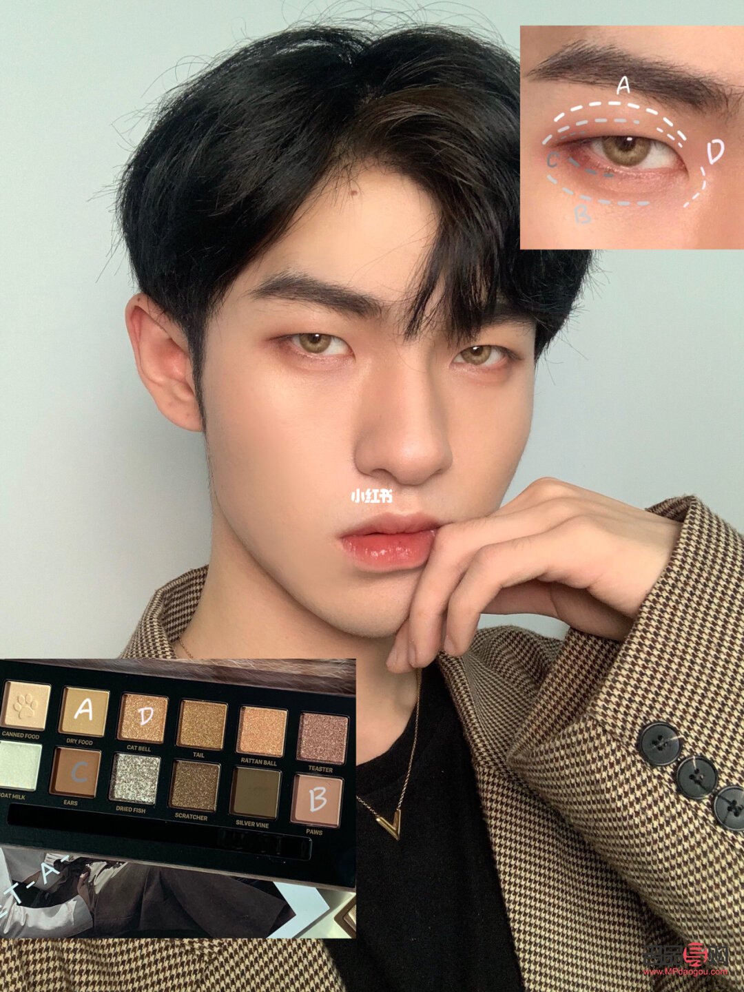 男生如何畫眼妝更吸睛