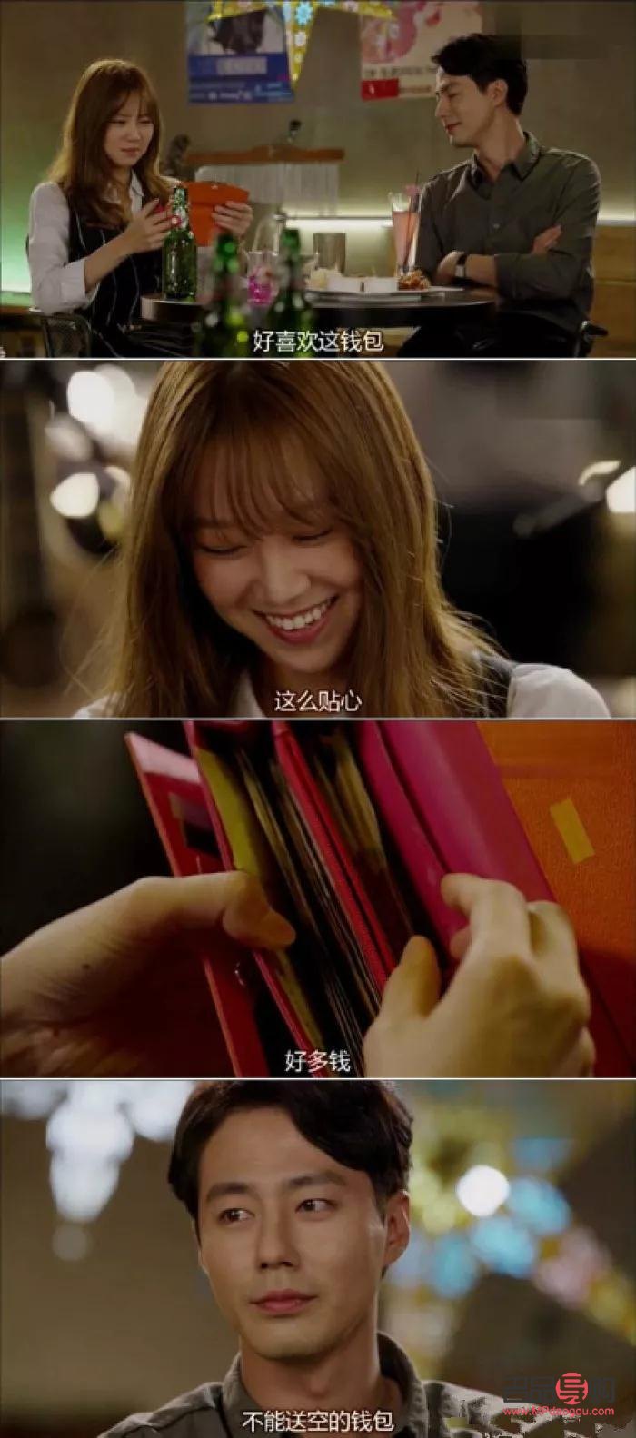 送女生禮物問(wèn)為什么(女孩問(wèn)為什么送她禮物)