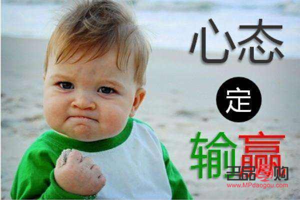 期貨黃金的交易入門(期貨黃金交易技巧)