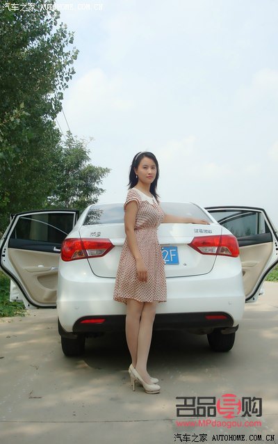 老婆學(xué)做美容，開啟美麗新篇章