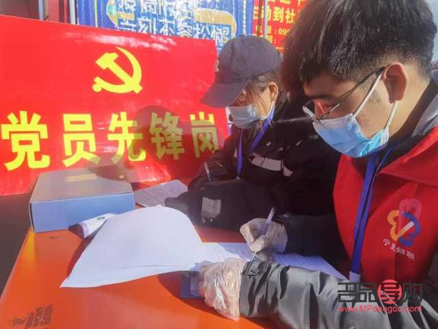 <h3>中國(guó)金店集團(tuán)有限公司：黃金行業(yè)的璀璨明珠</h3>