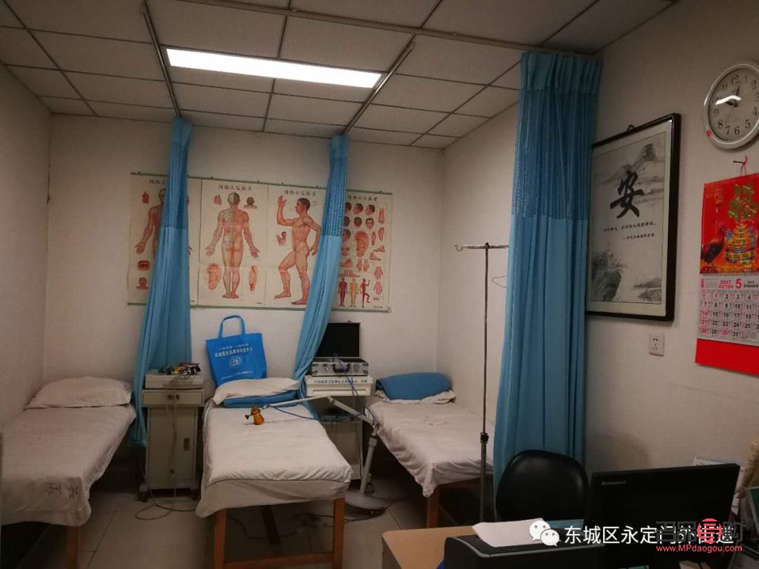 雄縣身體護(hù)理診所在哪(雄縣身體護(hù)理診所在哪個(gè)位置)