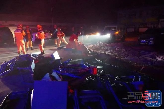 dbe黃金2020回收價格(2020916黃金回收價格)