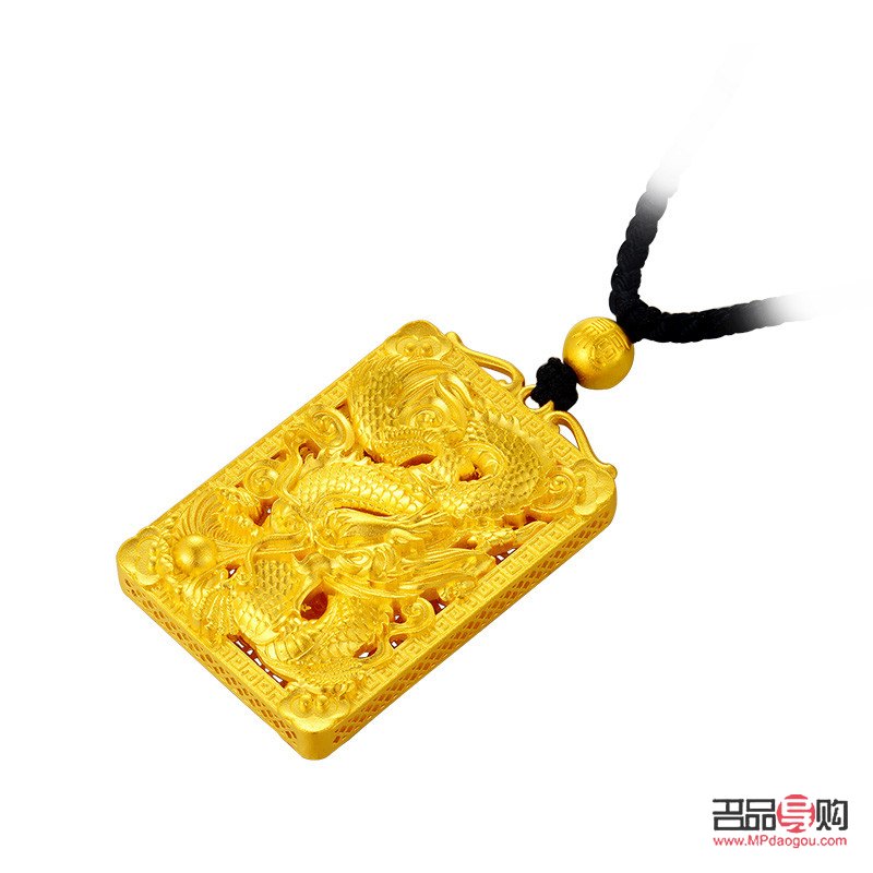 <h3>中國金店有限公司真?zhèn)伪嫖?lt;/h3>