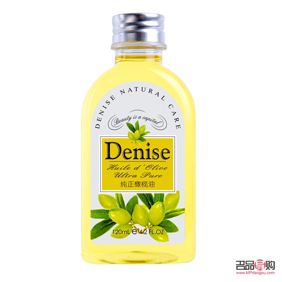 哪種橄欖油美容好(哪種橄欖油美容好用)