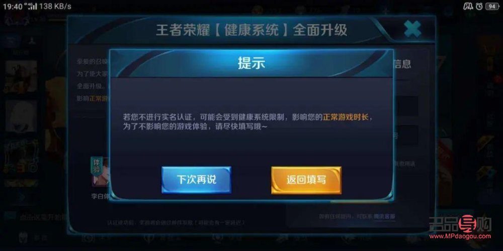 腳底毛怎么美容(腳底毛怎么美容去掉)