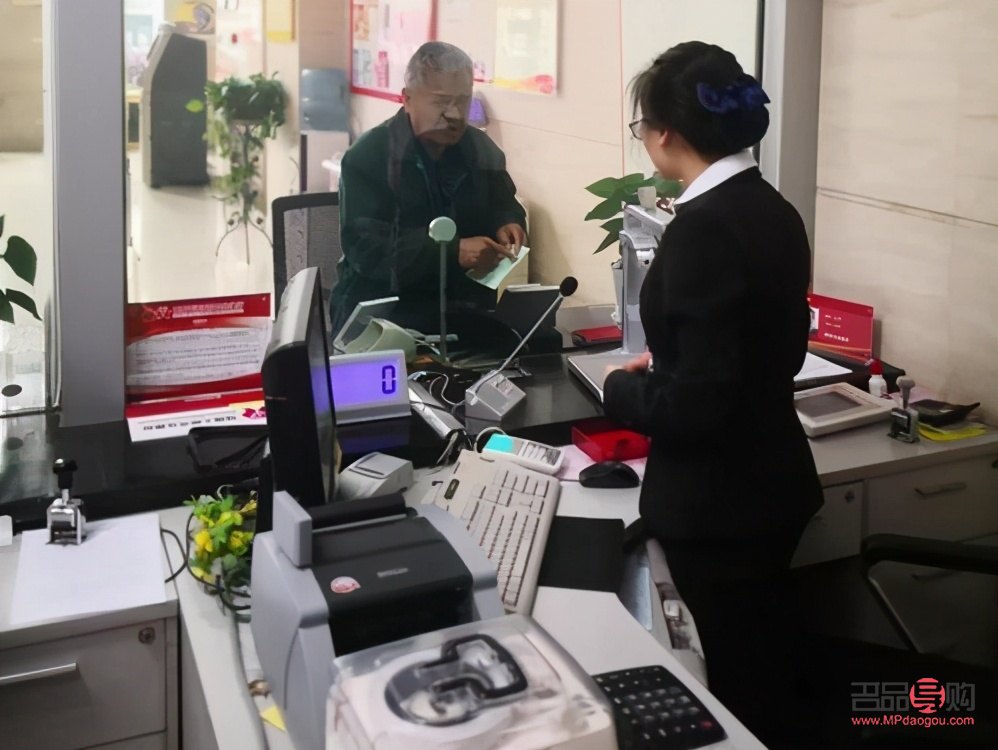 私人可以到銀行買黃金嗎(私人可以到銀行買黃金嗎現(xiàn)在)