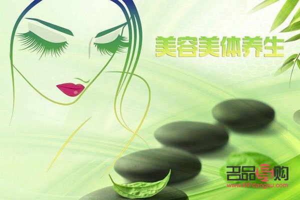 如何開美容(如何開美容養(yǎng)生店)