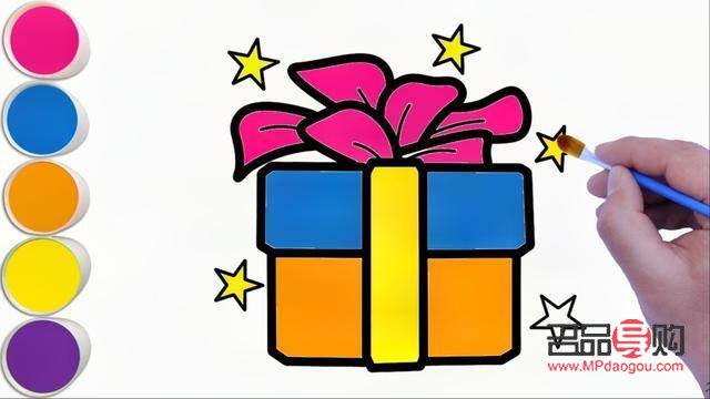 杯子禮物禮盒怎么畫(杯子禮物禮盒怎么畫好看)